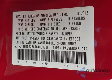 2012 Honda Accord 3.5 Ex-L из США, поврежденный, VIN 1HGCS2B85CA003708